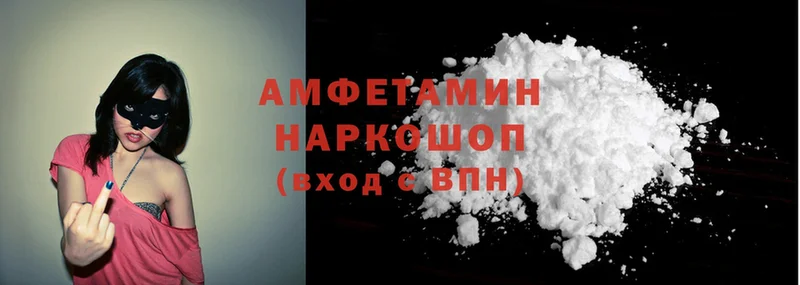 Amphetamine Premium  KRAKEN онион  Великие Луки 