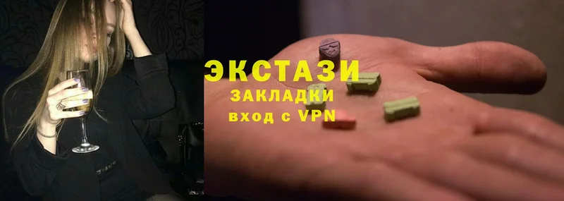 Ecstasy ешки  omg tor  Великие Луки  магазин   