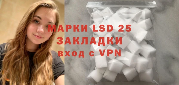 mdma Пролетарск
