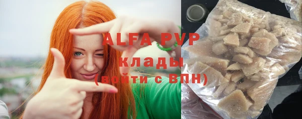 mdma Пролетарск