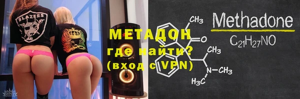скорость mdpv Приозерск