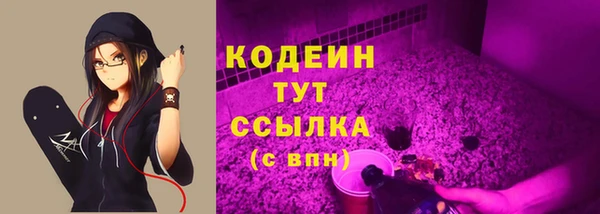 mdma Пролетарск