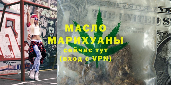 скорость mdpv Приозерск