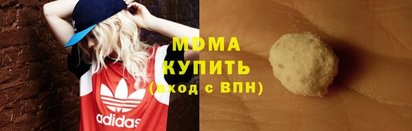 винт Протвино