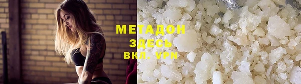 винт Протвино