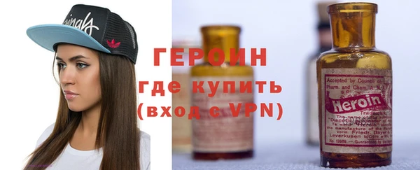 скорость mdpv Приозерск