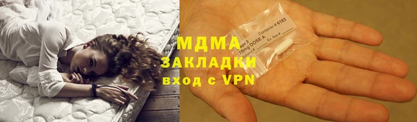 винт Протвино