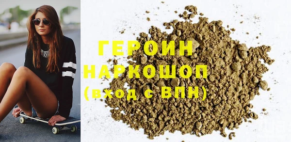 скорость mdpv Приозерск