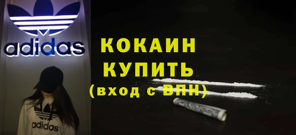 mdma Пролетарск