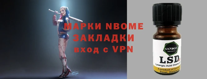 скорость mdpv Приозерск