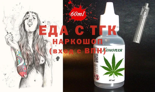 mdma Пролетарск