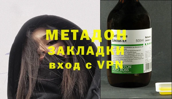 винт Протвино