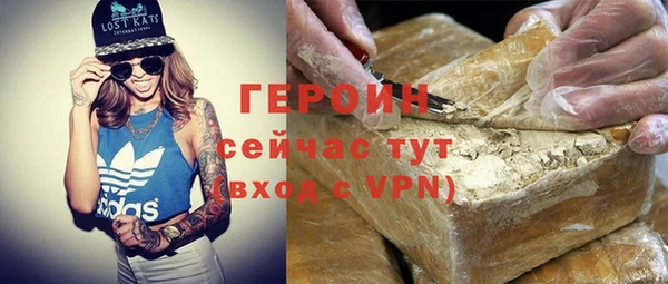 винт Протвино