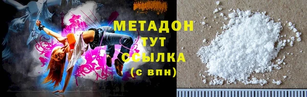 винт Протвино