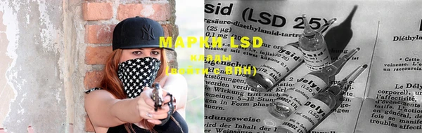 mdma Пролетарск