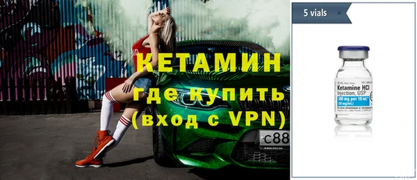mdma Пролетарск
