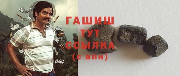 винт Протвино