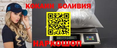 меф VHQ Бузулук
