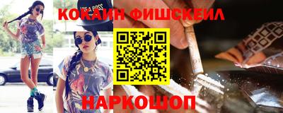 a pvp Балаково