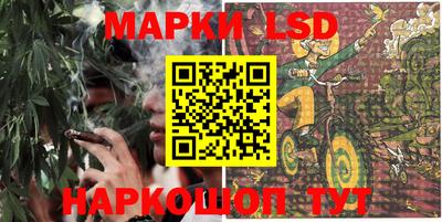 спайс Бугуруслан