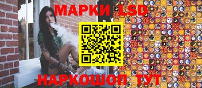 спайс Бугуруслан