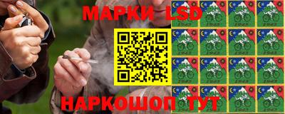 спайс Бугуруслан