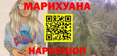 винт Волгодонск