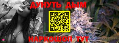 прущая мука Будённовск
