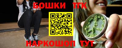 a pvp Балаково