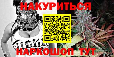 меф VHQ Бузулук