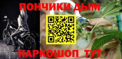 a pvp Балаково