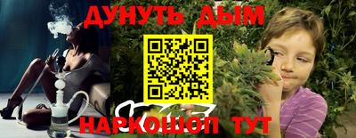 прущая мука Будённовск