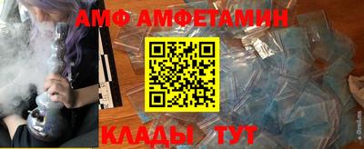 прущая мука Будённовск