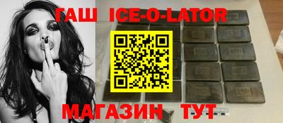 прущая мука Будённовск