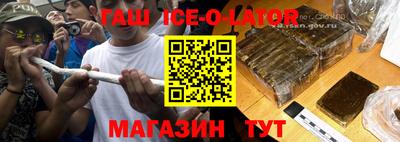 прущая мука Будённовск