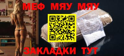 a pvp Балаково