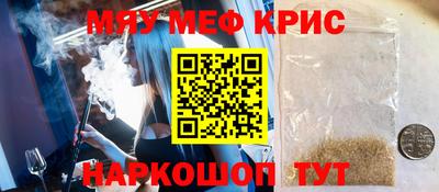 прущая мука Будённовск