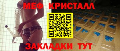 a pvp Балаково