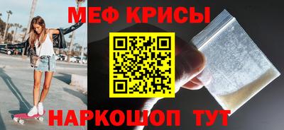 a pvp Балаково