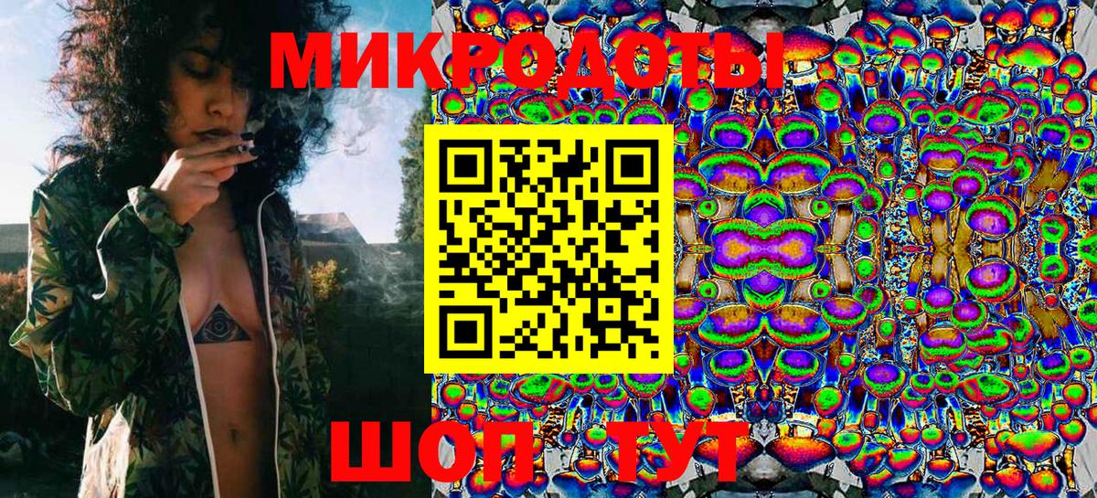 Галлюциногенные грибы GOLDEN TEACHER  Галлюциногенные грибы мухоморы  Великие Луки 